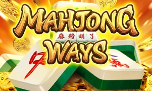 Game